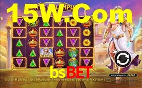 Welcome Bonus bsbet